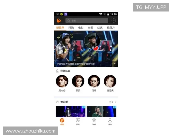 kok真人体育平台全面解析，带你了解最真实的体育娱乐体验