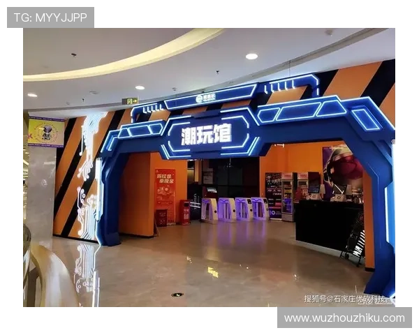 ob视讯平台丰富的游戏资源和专业主播团队，为玩家打造沉浸式娱乐体验