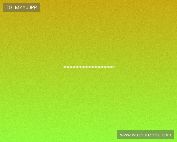 永利博官网详细解析最新游戏玩法与技巧，助您提升竞技水平享受极致娱乐体验