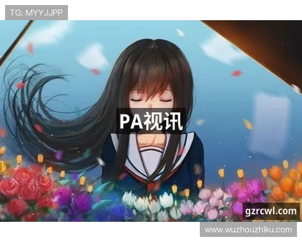 PA视讯官网登录入口安全稳定，提供高清流畅的游戏体验与多样化的娱乐选择